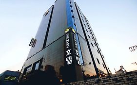 The King Hotel